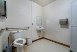 1190 South - Photo 25
