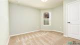 1201 Broadway - Photo 17