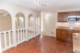 1200 Parkland Drive - Photo 22