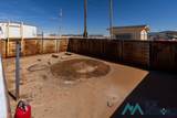 1908 Bender Boulevard - Photo 69