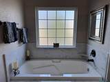 300 Ridgecrest Drive - Photo 23