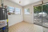 1502 Hill - Photo 8