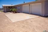 2303 540 Loop - Photo 4