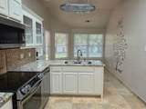 2348 Fairway Ter - Photo 16