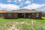 2145 Hayes St - Photo 12