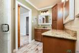 1065 Curry Road 17 - Photo 16
