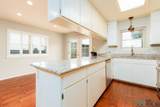 1065 Curry Road 17 - Photo 8