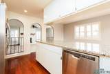 1065 Curry Road 17 - Photo 9
