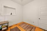 1026 5TH St - Photo 18