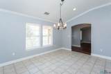2516 Ferguson - Photo 17
