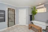 2516 Ferguson - Photo 47