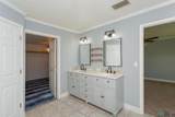 2516 Ferguson - Photo 49