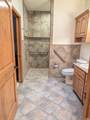 4 Red Sky Ln - Photo 26