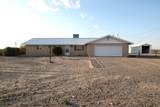 5795 Brangus Rd Se - Photo 1