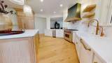2109 Carolina Way - Photo 27