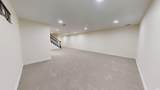 2109 Carolina Way - Photo 43