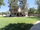 2109 Carolina Way - Photo 9