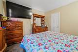511 Leavell Dr - Photo 15