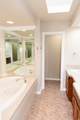 3920 Springwood Dr - Photo 55