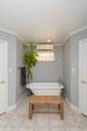 2516 Ferguson Rd - Photo 44