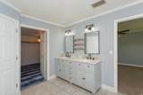 2516 Ferguson Rd - Photo 47
