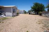 2303 540 LOOP - Photo 3