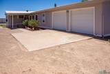 2303 540 LOOP - Photo 4