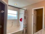 751 Terry Parkway - Photo 5