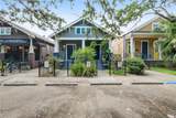 322 Norman C Francis Parkway - Photo 2