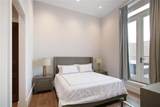 219 Royal Street - Photo 12