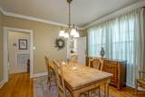 220 Betz Place - Photo 12
