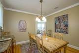 220 Betz Place - Photo 13