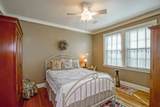 220 Betz Place - Photo 18