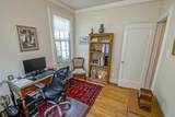 220 Betz Place - Photo 20