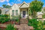 220 Betz Place - Photo 3