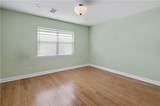 845 Mccruice Street - Photo 13