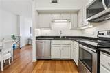 1750 St Charles Avenue - Photo 11