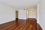 1750 St Charles Avenue - Photo 7