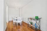 1750 St Charles Avenue - Photo 8