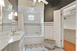 6315 Magazine Street - Photo 16