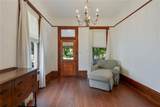 6315 Magazine Street - Photo 4