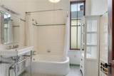 6315 Magazine Street - Photo 8
