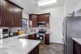 143 Tammy Drive - Photo 4