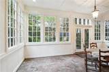 2824 Coliseum Street - Photo 14