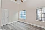 760 Magazine Street - Photo 13