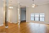 760 Magazine Street - Photo 2