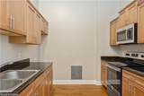 760 Magazine Street - Photo 3