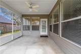 2706 Valley Court - Photo 31