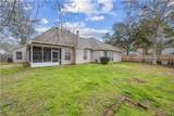 2706 Valley Court - Photo 32