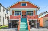 4618 Dryades Street - Photo 1